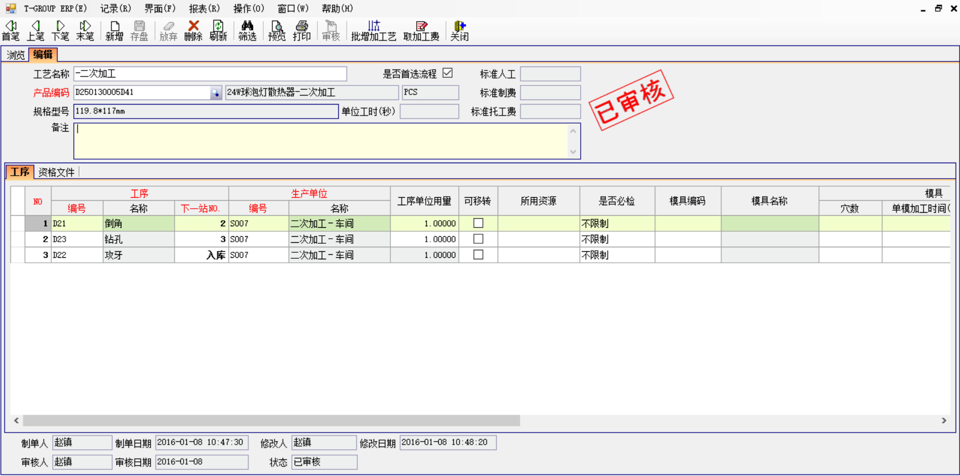 开云手机入口-开云(中国)
中存在不可控的因素有哪些?