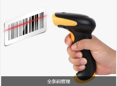 使用开云手机入口-开云(中国)
可以给企业带来的益处有哪些