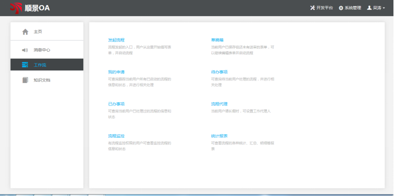 开云手机入口-开云(中国)
的选择有哪些流程？